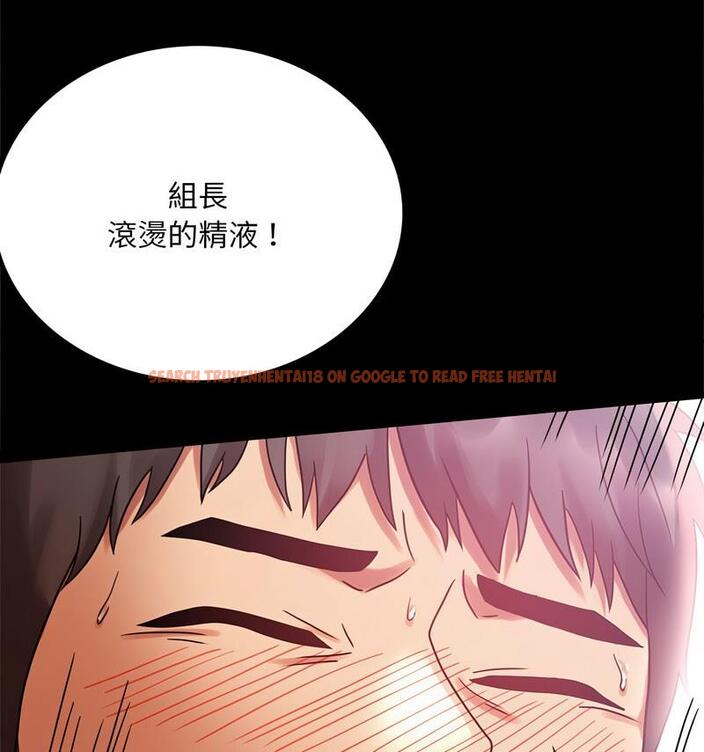 查看漫画完美妻子的背叛/背叛的開始 - 第25話 - sayhentaiz.net中的1799055图片