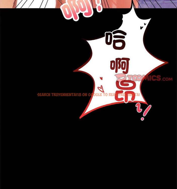 查看漫画完美妻子的背叛/背叛的開始 - 第25話 - sayhentaiz.net中的1799059图片