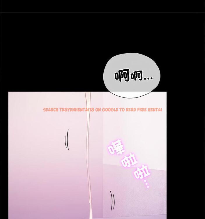 查看漫画完美妻子的背叛/背叛的開始 - 第25話 - sayhentaiz.net中的1799060图片