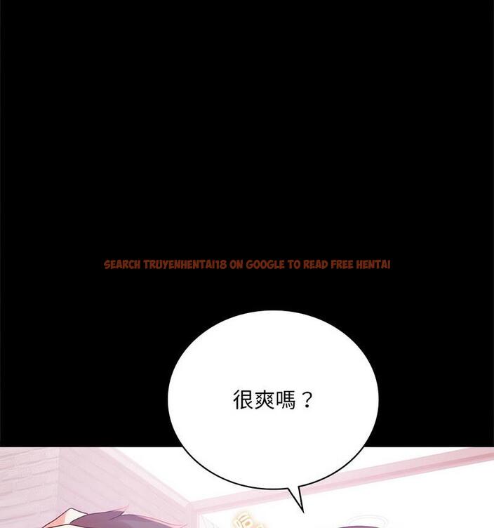 查看漫画完美妻子的背叛/背叛的開始 - 第25話 - sayhentaiz.net中的1799064图片