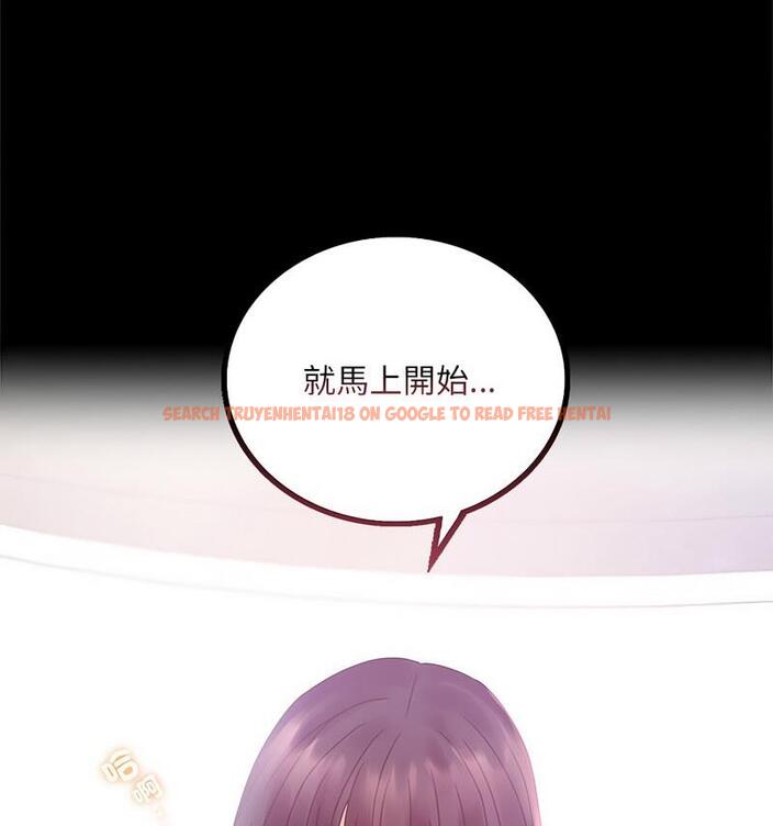 查看漫画完美妻子的背叛/背叛的開始 - 第25話 - sayhentaiz.net中的1799071图片