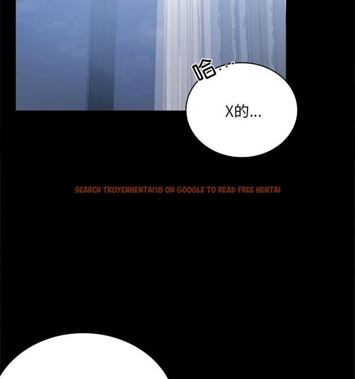 查看漫画完美妻子的背叛/背叛的開始 - 第25話 - sayhentaiz.net中的1799078图片