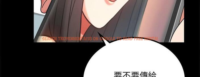 查看漫画完美妻子的背叛/背叛的開始 - 第25話 - sayhentaiz.net中的1799084图片