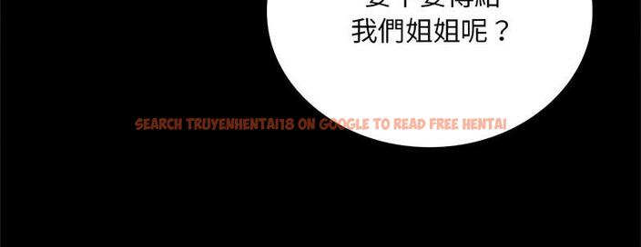 查看漫画完美妻子的背叛/背叛的開始 - 第25話 - sayhentaiz.net中的1799085图片