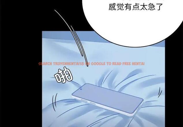 查看漫画完美妻子的背叛/背叛的開始 - 第26話 - sayhentaiz.net中的1820250图片