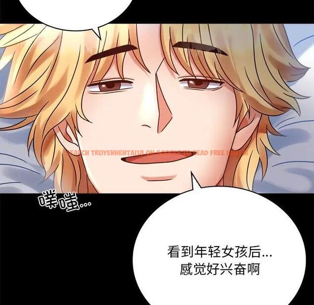 查看漫画完美妻子的背叛/背叛的開始 - 第26話 - sayhentaiz.net中的1820254图片