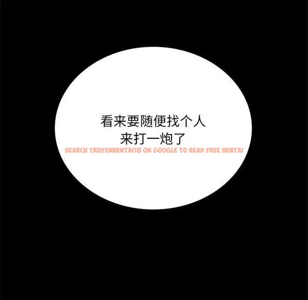 查看漫画完美妻子的背叛/背叛的開始 - 第26話 - sayhentaiz.net中的1820256图片