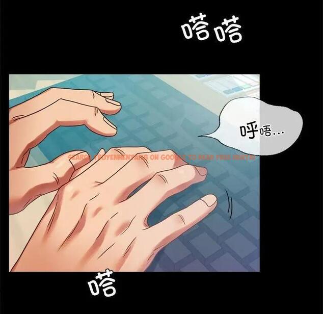 查看漫画完美妻子的背叛/背叛的開始 - 第26話 - sayhentaiz.net中的1820262图片