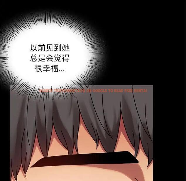 查看漫画完美妻子的背叛/背叛的開始 - 第26話 - sayhentaiz.net中的1820271图片