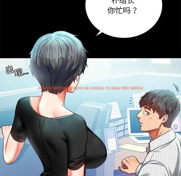 查看漫画完美妻子的背叛/背叛的開始 - 第26話 - sayhentaiz.net中的1820274图片