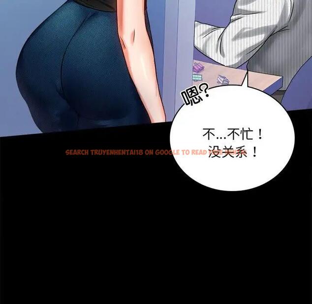 查看漫画完美妻子的背叛/背叛的開始 - 第26話 - sayhentaiz.net中的1820275图片