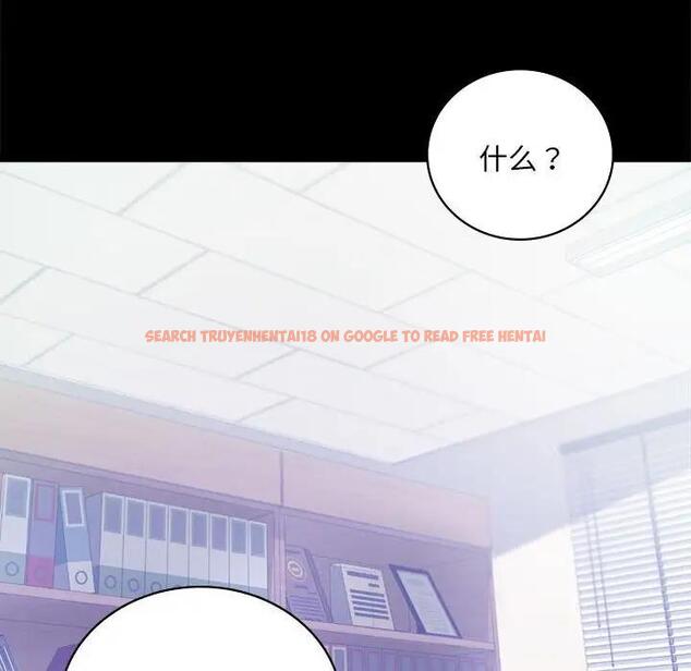 查看漫画完美妻子的背叛/背叛的開始 - 第26話 - sayhentaiz.net中的1820280图片