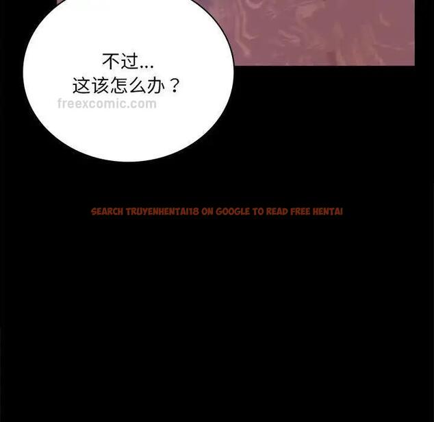 查看漫画完美妻子的背叛/背叛的開始 - 第26話 - sayhentaiz.net中的1820286图片