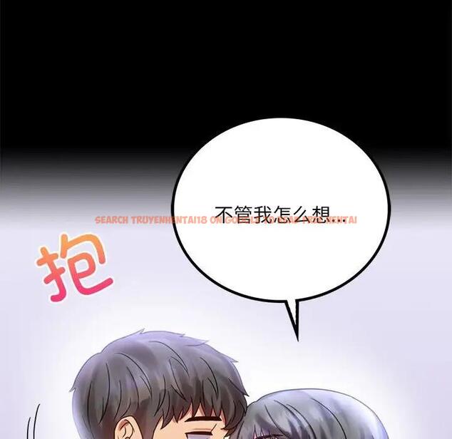 查看漫画完美妻子的背叛/背叛的開始 - 第26話 - sayhentaiz.net中的1820287图片