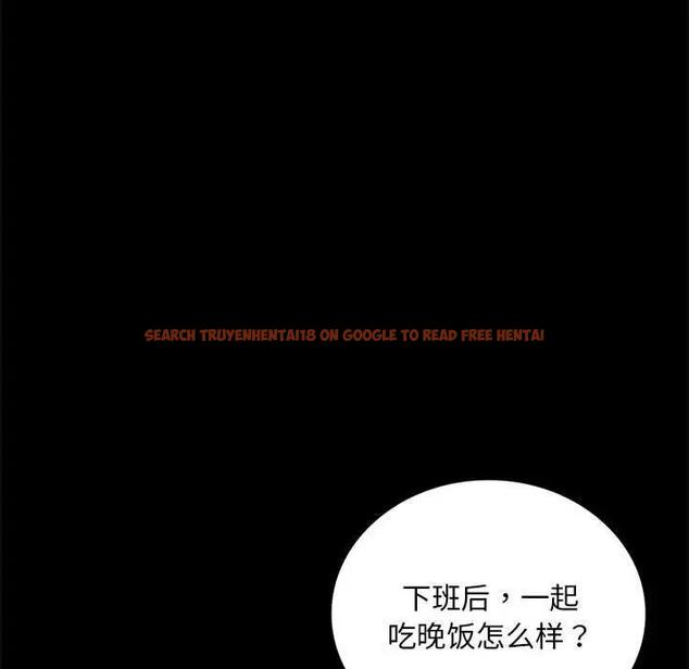 查看漫画完美妻子的背叛/背叛的開始 - 第26話 - sayhentaiz.net中的1820290图片