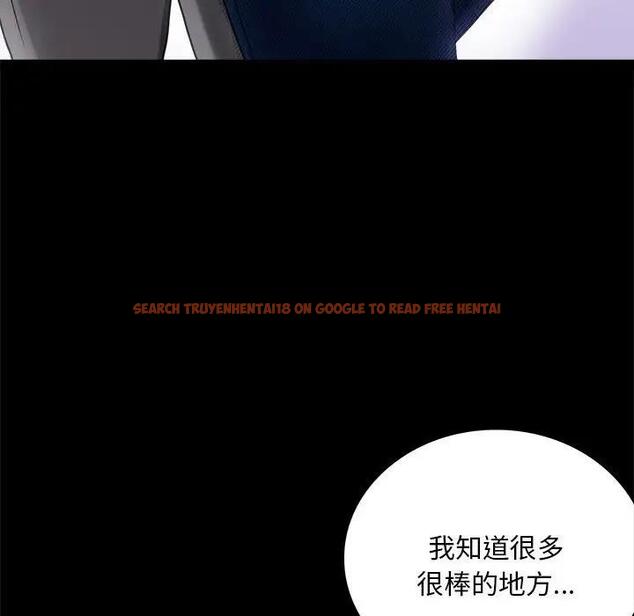 查看漫画完美妻子的背叛/背叛的開始 - 第26話 - sayhentaiz.net中的1820292图片