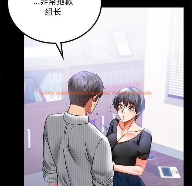 查看漫画完美妻子的背叛/背叛的開始 - 第26話 - sayhentaiz.net中的1820295图片