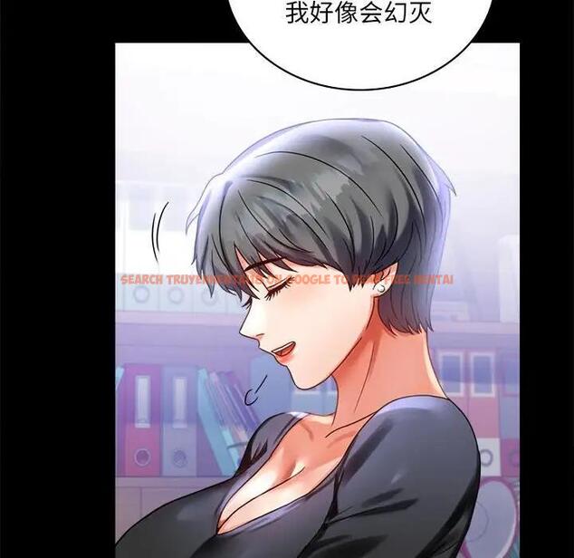查看漫画完美妻子的背叛/背叛的開始 - 第26話 - sayhentaiz.net中的1820300图片
