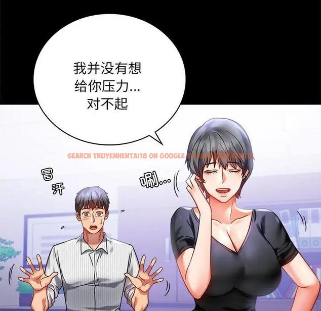 查看漫画完美妻子的背叛/背叛的開始 - 第26話 - sayhentaiz.net中的1820302图片