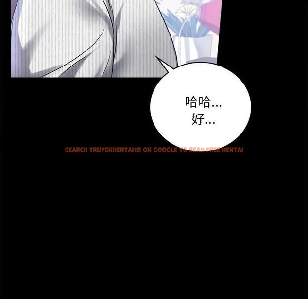 查看漫画完美妻子的背叛/背叛的開始 - 第26話 - sayhentaiz.net中的1820308图片