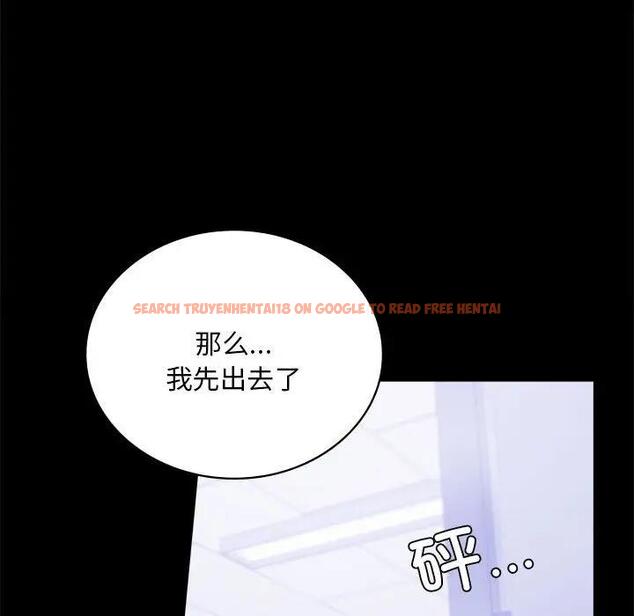 查看漫画完美妻子的背叛/背叛的開始 - 第26話 - sayhentaiz.net中的1820309图片