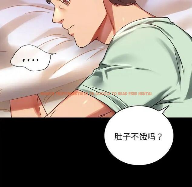 查看漫画完美妻子的背叛/背叛的開始 - 第26話 - sayhentaiz.net中的1820323图片