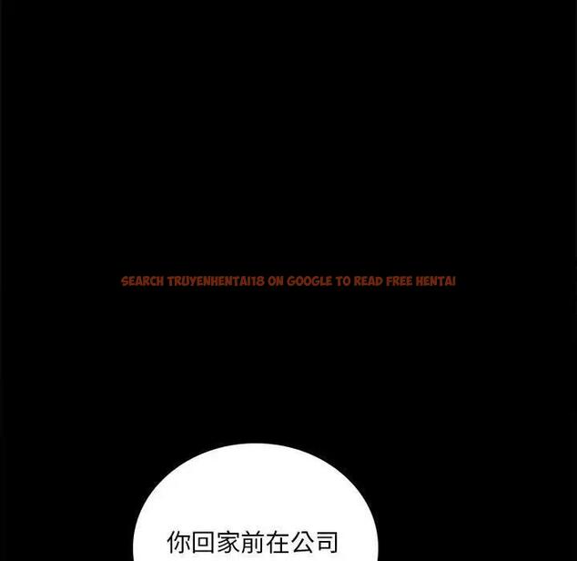 查看漫画完美妻子的背叛/背叛的開始 - 第26話 - sayhentaiz.net中的1820324图片