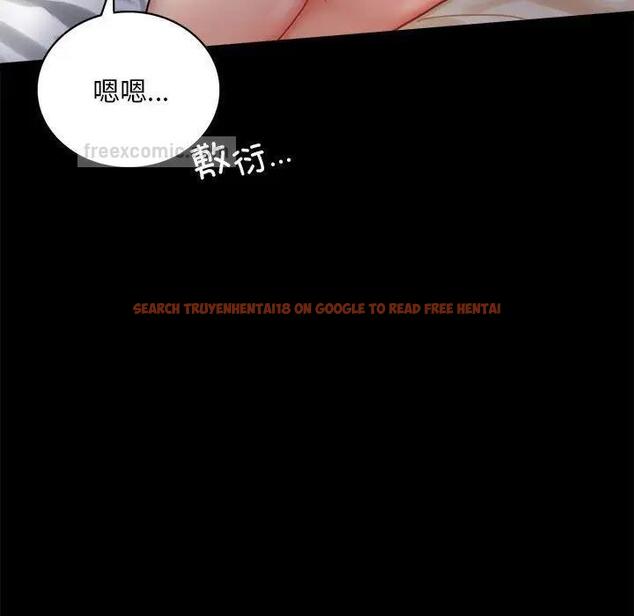 查看漫画完美妻子的背叛/背叛的開始 - 第26話 - sayhentaiz.net中的1820326图片