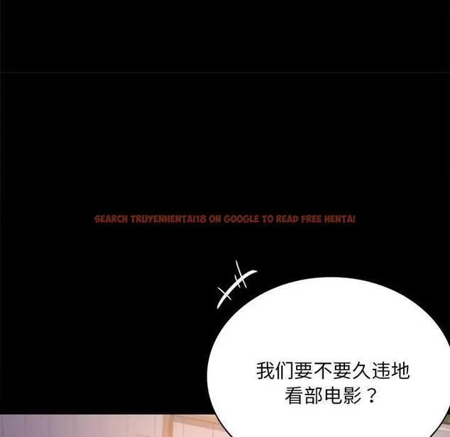 查看漫画完美妻子的背叛/背叛的開始 - 第26話 - sayhentaiz.net中的1820329图片