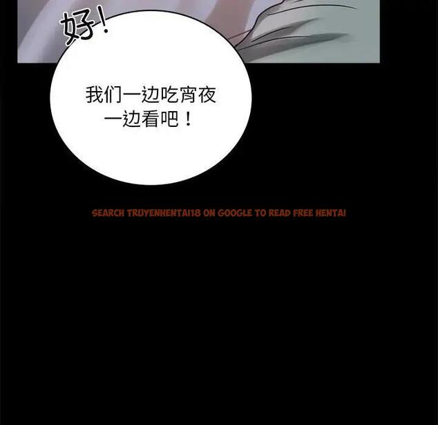 查看漫画完美妻子的背叛/背叛的開始 - 第26話 - sayhentaiz.net中的1820333图片
