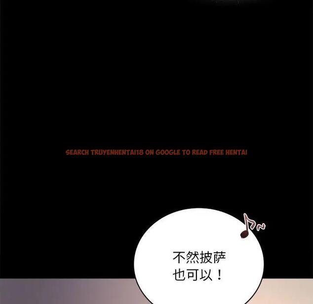 查看漫画完美妻子的背叛/背叛的開始 - 第26話 - sayhentaiz.net中的1820336图片
