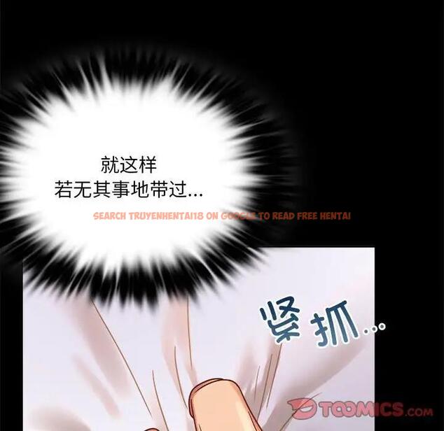 查看漫画完美妻子的背叛/背叛的開始 - 第26話 - sayhentaiz.net中的1820339图片