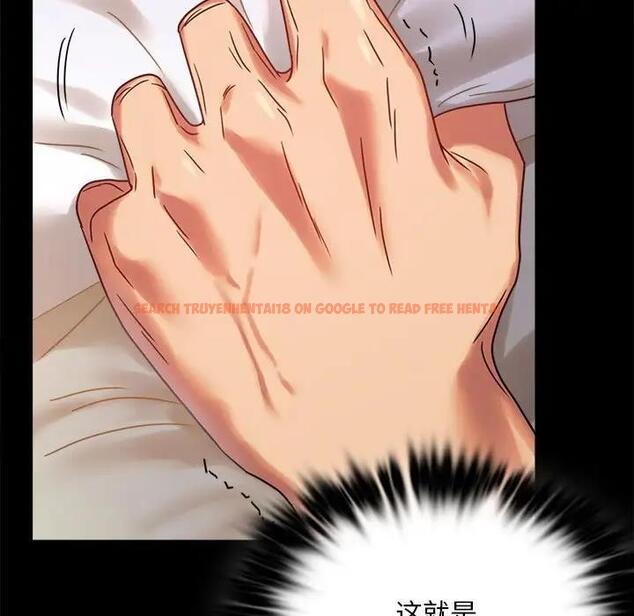 查看漫画完美妻子的背叛/背叛的開始 - 第26話 - sayhentaiz.net中的1820340图片