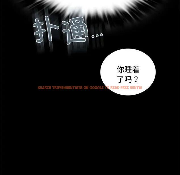 查看漫画完美妻子的背叛/背叛的開始 - 第26話 - sayhentaiz.net中的1820344图片
