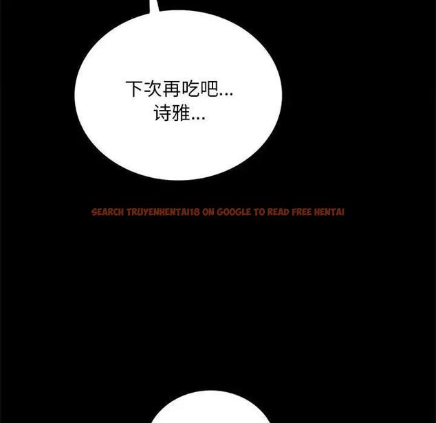 查看漫画完美妻子的背叛/背叛的開始 - 第26話 - sayhentaiz.net中的1820347图片