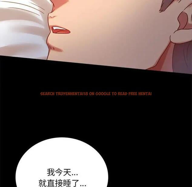 查看漫画完美妻子的背叛/背叛的開始 - 第26話 - sayhentaiz.net中的1820349图片