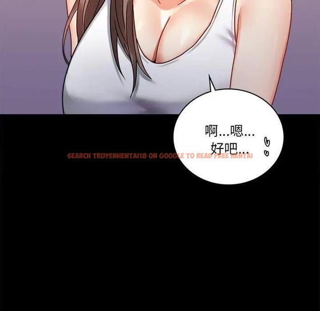 查看漫画完美妻子的背叛/背叛的開始 - 第26話 - sayhentaiz.net中的1820351图片