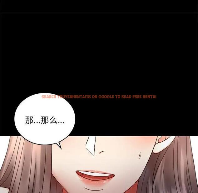 查看漫画完美妻子的背叛/背叛的開始 - 第26話 - sayhentaiz.net中的1820352图片