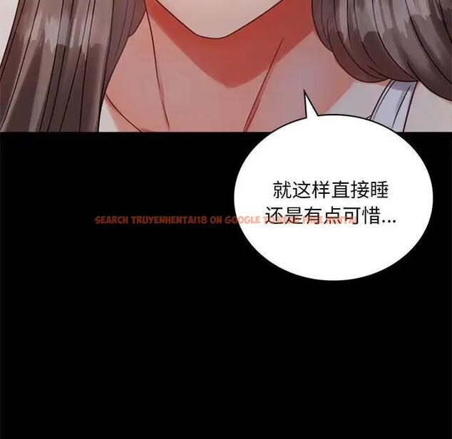 查看漫画完美妻子的背叛/背叛的開始 - 第26話 - sayhentaiz.net中的1820353图片
