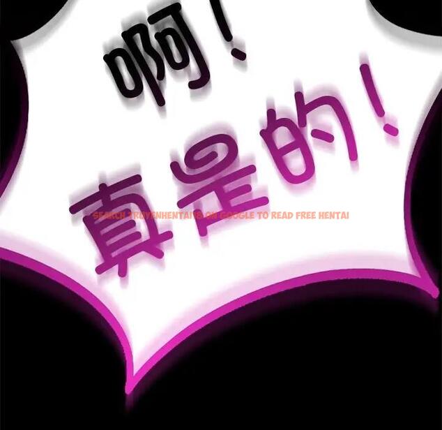 查看漫画完美妻子的背叛/背叛的開始 - 第26話 - sayhentaiz.net中的1820358图片