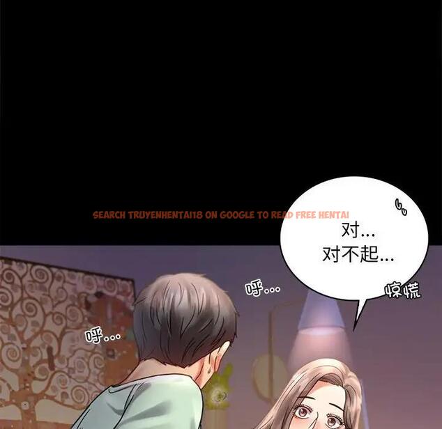 查看漫画完美妻子的背叛/背叛的開始 - 第26話 - sayhentaiz.net中的1820363图片