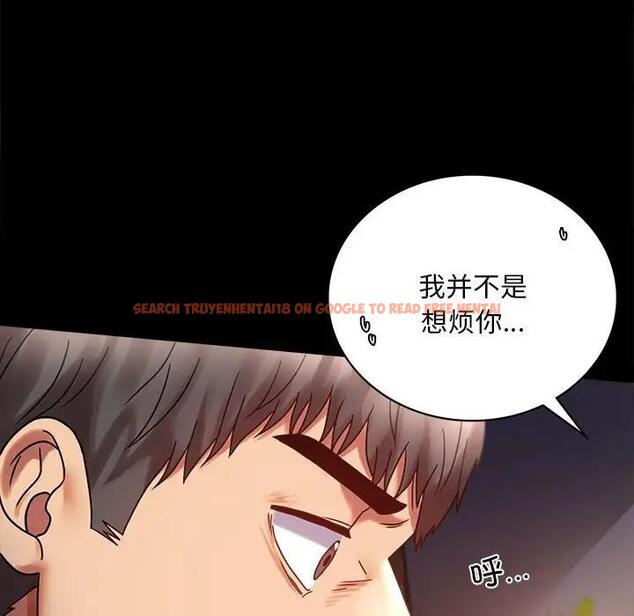 查看漫画完美妻子的背叛/背叛的開始 - 第26話 - sayhentaiz.net中的1820365图片