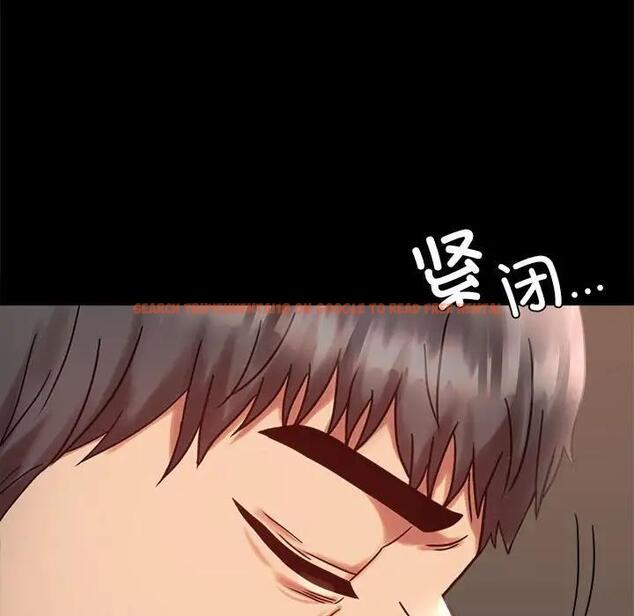 查看漫画完美妻子的背叛/背叛的開始 - 第26話 - sayhentaiz.net中的1820367图片
