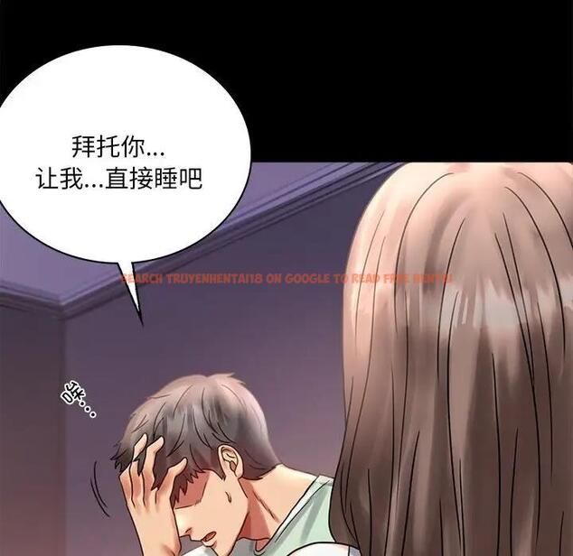 查看漫画完美妻子的背叛/背叛的開始 - 第26話 - sayhentaiz.net中的1820371图片