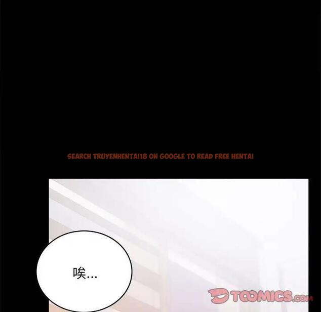 查看漫画完美妻子的背叛/背叛的開始 - 第26話 - sayhentaiz.net中的1820384图片