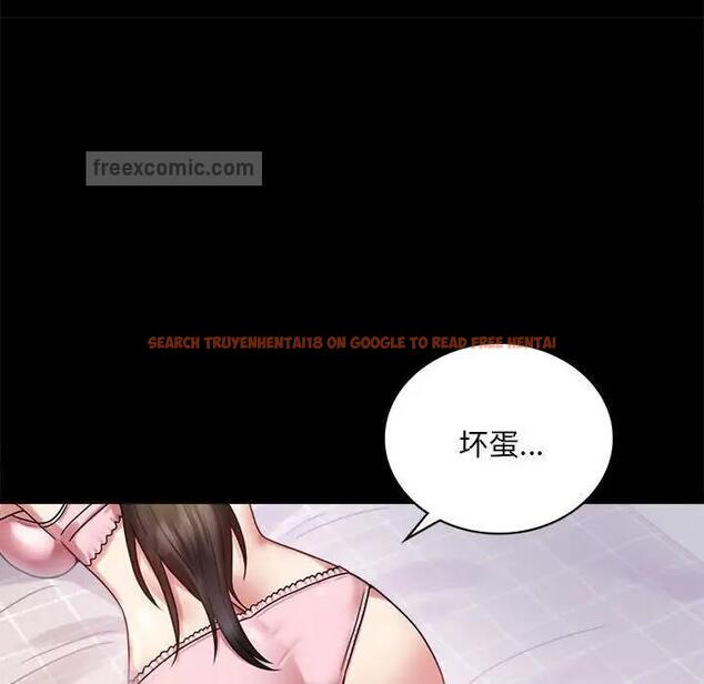查看漫画完美妻子的背叛/背叛的開始 - 第26話 - sayhentaiz.net中的1820386图片