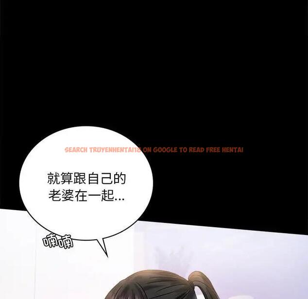 查看漫画完美妻子的背叛/背叛的開始 - 第26話 - sayhentaiz.net中的1820388图片