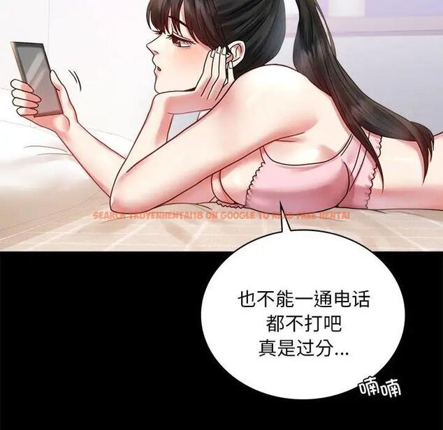 查看漫画完美妻子的背叛/背叛的開始 - 第26話 - sayhentaiz.net中的1820389图片