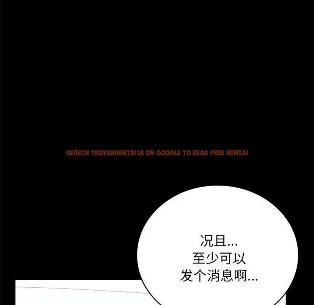 查看漫画完美妻子的背叛/背叛的開始 - 第26話 - sayhentaiz.net中的1820390图片