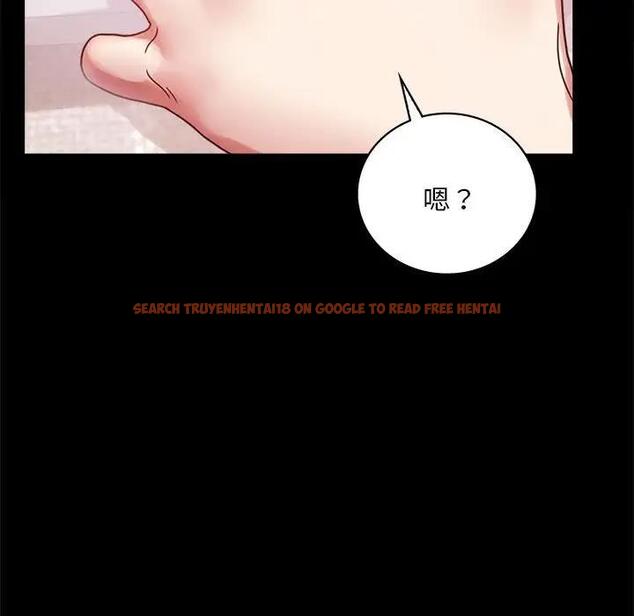 查看漫画完美妻子的背叛/背叛的開始 - 第26話 - sayhentaiz.net中的1820399图片